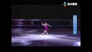 2014 ISU 4CC,Taipei City Gala-Kanako MURAKAMI(JPN)