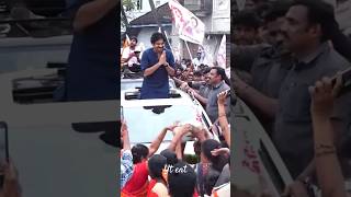 People Wanted Leader Pawan Kalyan #shorts #pawankalyan #janasena #shortsviral #trendingshorts