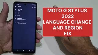 Moto G Stylus 2022 How To Change Language And Region New