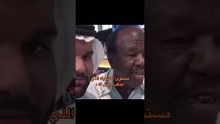 مستوى التسليك اللي اخاف اوصل له :