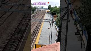 dausa | junction #viral #shorts #yt #trending #youtube #railway #station #platform #rajasthan