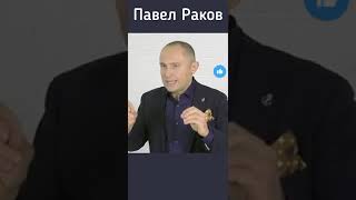 Что важнее всего для мужчин? Твой ключ к сердцу мужчины #shorts #short #shortvideo