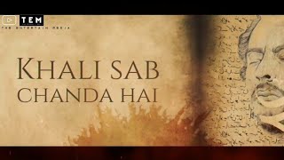 Yawar Abdal - Siyasat  / WhatsApp Status