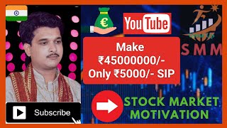 ₹45000000 Only 5000/- Sip| Pension ₹1800000/- 1Year!            #stockmarket #investing #richlife