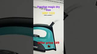 Prestige magic dry iron #iron #prestige #electronic #house #homeappliances #offerprice #dealoftheday