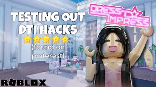 TESTING DRESS TO IMPRESS HACKS?! | DRESS TO IMPRESS | whatcookiedoes