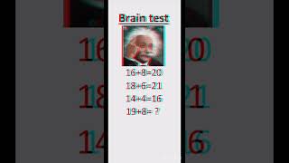 Brain test 🧐 only for genius #upsc #ssc #education