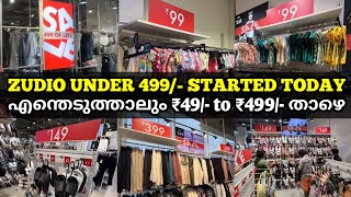 Zudio Below 499 Sale 2024 Malayalam Zudio Offers & Sale Arichuperukkal