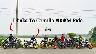 ৩০০ কিলোমিটার বাইক রাইড ॥ A Day Trip To Comilla City Motovlog ॥ Olid Kawser Vlog #31