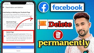 How to delete facebook page permanently 2023 | facebook page delete করার নিয়ম | fb page delete