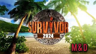 SURVIVOR SPOILER 18/2/2024: ΤΟ ΣΚΟΡ ΚΑΙ ΤΑ ΑΠΟΨΙΝΑ ΜΑΤΣΑΡΙΣΜΑΤΑ!!