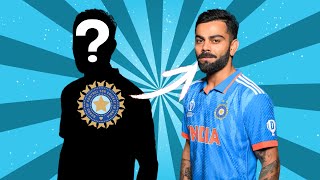 Guess The Cricket Player by His Silhouette | Guess The Cricket Players | Today News