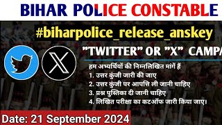 bihar police constable exam 21391//tweet कैसे करना है//Answer key//@StudyMood