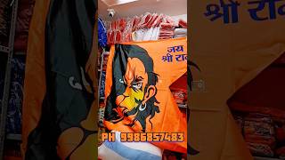 Shimoga Hindu Mahasabha Ganapathi 2024 Saffron Color decorated items Gandhibazar Shivamogga