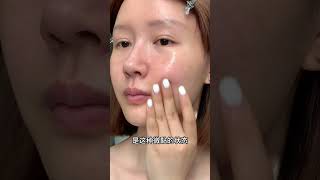 乾皮不卡粉底化妝法#化妆教程 #化妆 #makeuptutorial #美容 #美妆 #美妝 #化妝品