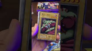 Yu-Gi-Oh! Premium Pack Unboxing