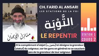 CHEIKH FARID AL- ANSARI LE REPENTIR FRANCAIS COURS 2