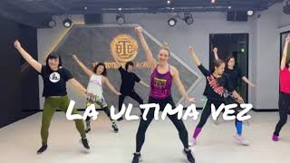 La Ultima Vez by Lennis Rodriguez ~~ Zumba with Katie Moves Taipei