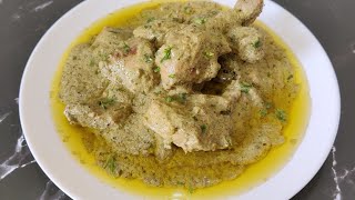 Restaurant Style Chicken Afghani | Easya And Super Tasty Recipe || By @homechefrahila7827 🧑‍🍳