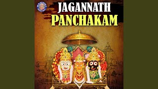 Jagannath Panchakam