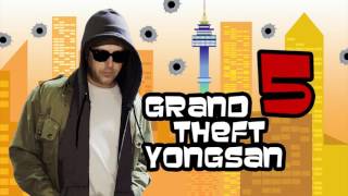 TV Spot-YSN-Grand Theft Yongsan 5-SGT Dornbos (2016 1st Qtr)