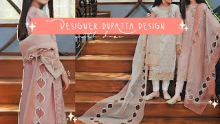 How to make designer dupatta at home ✨ |cutwork dupatta|dupatta design idea handmade ✨