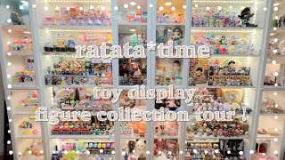 toy display figure collection tour！トイ好きのコレクション棚ツアー！&手帳パラパラ