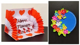 DIY Teachers Day Card | Handmade Teachers day making idea | Easy and Beautiful Handmade Card Ideas