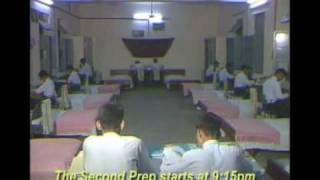 Cadet College Petaro part 3 - documentary movie in 1996