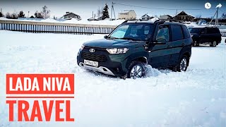 LADA NIVA Travel. Что нового?