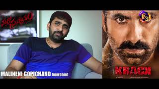 Tollywood Cinema Directors Reaction On Maro Prasthanam | మరో ప్రస్థానం | Tanish | F3