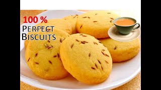 Zeera Biscuit Without Oven | Jeera Biscuit Recipe | Biscuit Recipe Without Oven | Bakery Biscuit