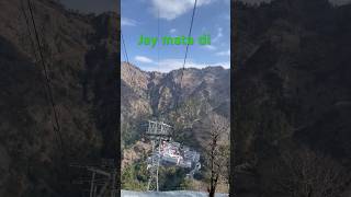 रोपवे से वैष्णोदेवी माता का सुंदर नजारा|| jay mata di || #katra #travel #videos #viral #shortvideo