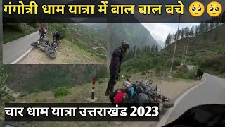 Gangotri Road trip 2023 | Uttarakhand Char Dham Yatra 2023 |  गंगोत्री धाम यात्रा 2023 |