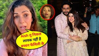 Finally Nimrat Kaur confirms Relation with Abhishek Bachchan before Separation with Aishwarya Rai