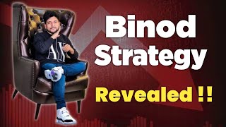 Binod Trading Strategy | Nifty 50 Binod Strategy | Baap Of Chart | Paid Course | Binod Strategy