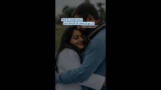 HINDI SAD QUOTES | QUOTES OF THE DAY | SAD VIDEOS