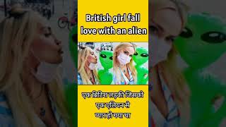 Abbie Bela fall in love with an alien 👽 #hindi #facts