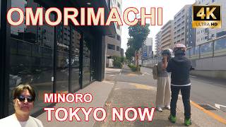 [4K] Omorimachi 07/27/2024 | 大森町 @TOKYO NOW