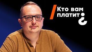 "Нас мало, но мы есть". О цензуре в Даугавпилсе