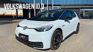 Volkswagen ID.3 - немецкое качество в каждой детали