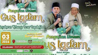 #LIVE GUS IQDAM JAM KE 1 HARI INI 03 AGUSTUS 2024 DILAPANGAN TAMBAKMAS KEC KEBONSARI KAB MADIUN