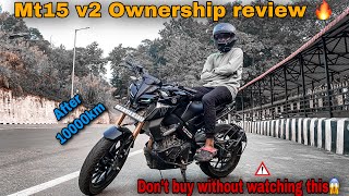 Mt15 V2 Ownership Review | After 10000 km | पोल खोल दिया😱