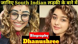 Dhanu Shree lifestyle| Biography and Unknown fact|expression Queen,tiktokviralvideo,age,family,Bf