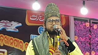 Live Qamar Shahi - Balasore - Urs Bade Khan Ghazi RA