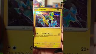 Stellar Crown #pokemon #pokemoncardopening #tcgpokemon #ctr #stellarcrown