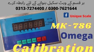 MK-786 Indicator calibration Omega / by #uniquescale