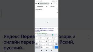 ахххахаххаххаха. Стандоферы поймут 😂