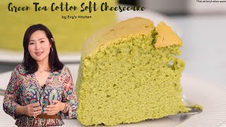 Green Tea Cotton Soft Cheesecake