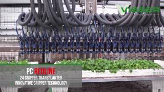 Visser Products Promotional Video 2015